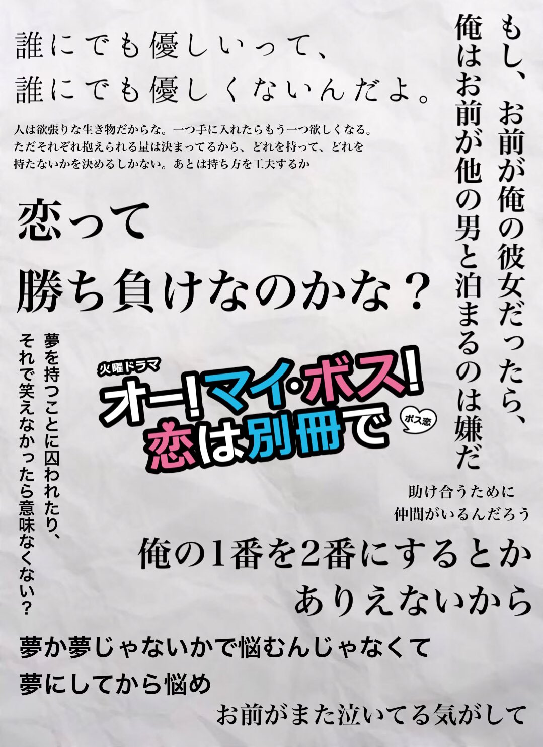 み Tamamina Twitter