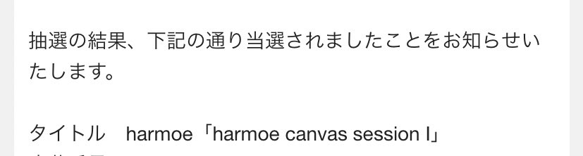サンズイ🍅x52 tweet media