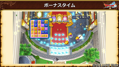 ドラゴンクエストx 公式 5 5前期 イベント専用ビンゴでは ゲーム開始時にカジノレイドが必ず発生 モンスターの攻撃でビンゴカードが10マス開き そこから5球で抽せんを行います ビンゴが発生するごとにレイドモンスターへダメージ Dq10 Dqxtv ドラゴンクエストx 公式 5 5前期 イベント専用ビンゴでは ゲーム開始時にカジノレイドが必ず発生 モンスターの攻撃でビンゴカードが10マス開き そこから5球で抽せんを行います ビンゴが発生するごとにレイドモンスターへダメージ Dq10 Dqxtv