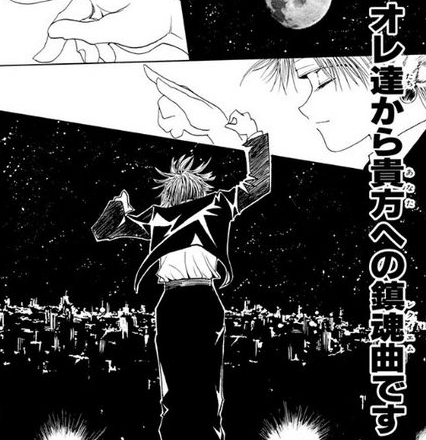 メイメイさん…… 