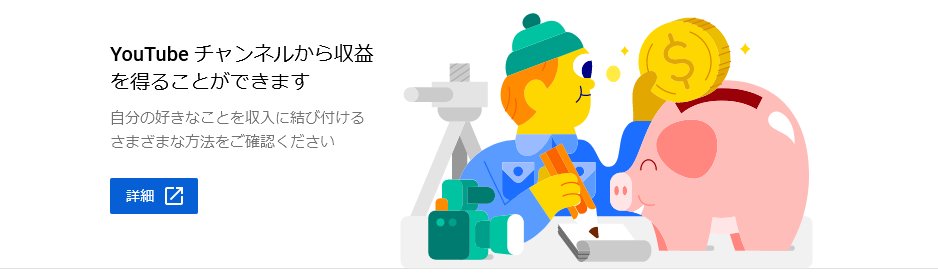 「審査通ってました 」|ケースワベ【K-SUWABE】のイラスト