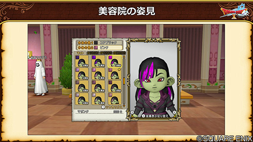 ドラゴンクエストx 公式 5 5前期 全やりなおしの宝珠 と 職やりなおしの宝珠 の売価を変更しました 実質的に グレードがひとつ下の宝珠へ交換できるように調整しています Dq10 Dqxtv T Co Okqdi1fh3z Twitter