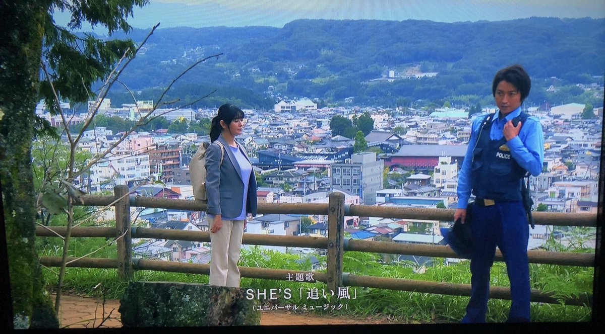 青のsp スクールポリス で 藤原竜也 が話題に トレンドアットtv