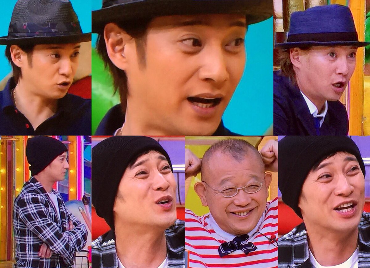 りょんみほ 可愛い可愛い 仰天ニュース 中居正広 りょんみほ 可愛い可愛い 仰天ニュース 中居正広