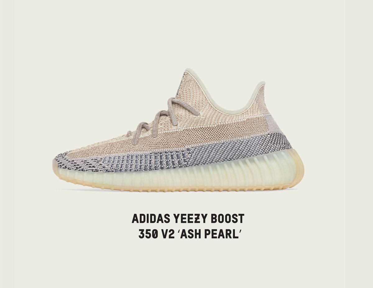 twitter adidas yeezy