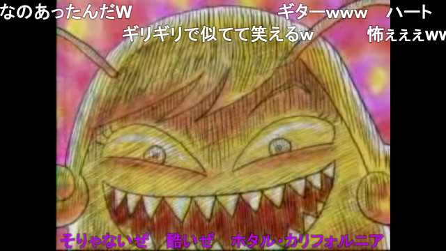 むしまるqのtwitterイラスト検索結果