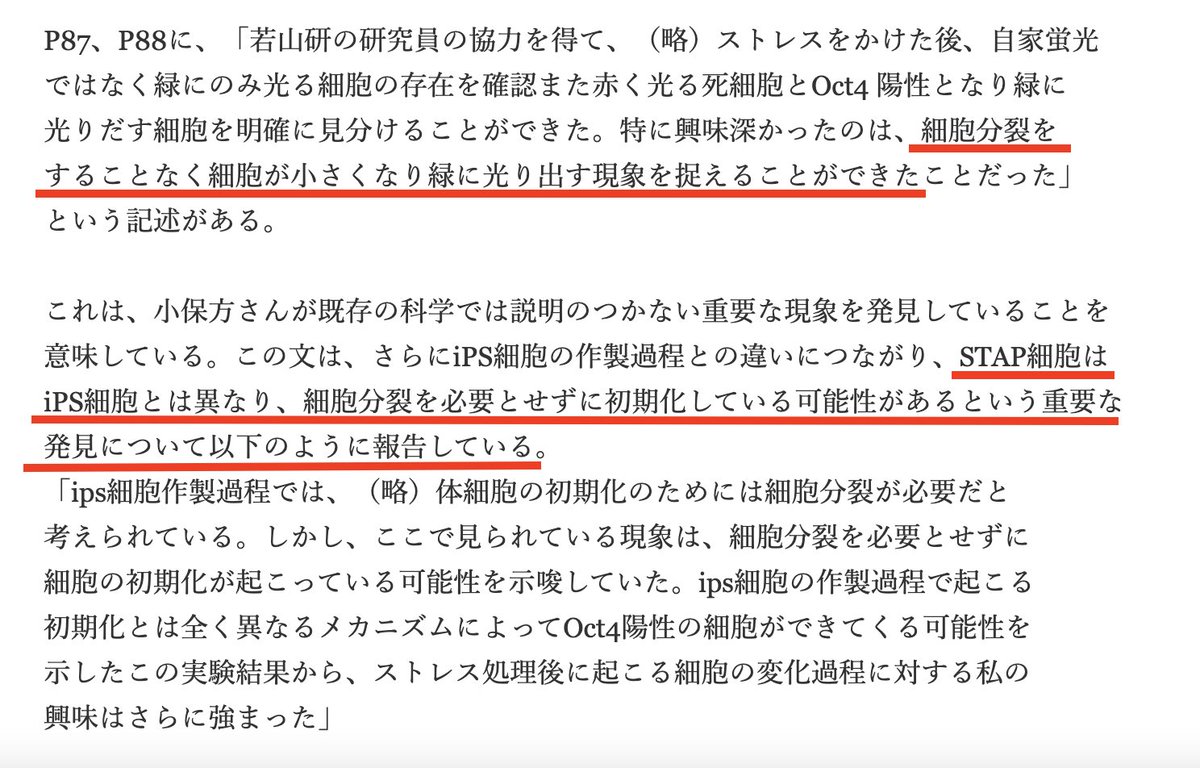 くりえいと Kurieight Twitter くりえいと Kurieight Twitter