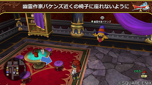 ドラゴンクエストx 公式 5 5前期 なかま にさそう 選択時 誘った人がパーティに入ることで人数の上限を超えてしまう場合は自動的にサポートなかまを待機中にするように変更します サポート仲間 を出したままでも なかまに誘うことができるようになり ドラゴンクエストx 公式 5 5前期 なかま にさそう 選択時 誘った人がパーティに入ることで人数の上限を超えてしまう場合は自動的にサポートなかまを待機中にするように変更します サポート仲間 を出したままでも なかまに誘うことができるようになり