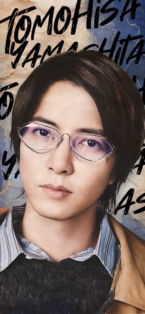 小泡沫cici Starbox Magazine Wallpaper For Cellphone 山下智久 Tomohisayamasita Club9