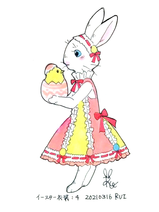 ট ইট র Rui Magictheater イースター衣装 4 イースターイラスト イースターバニー イースターラビット イースター イースターエッグ うさぎイラスト ウサギイラスト うさぎのイラスト ウサギのイラスト うさぎの絵 一日一絵 日めくりイラスト ট ইট র Rui Magictheater イースター衣装 4 イースターイラスト イースターバニー イースターラビット イースター イースターエッグ うさぎイラスト ウサギイラスト うさぎのイラスト ウサギのイラスト うさぎの絵 一日一絵 日めくりイラスト