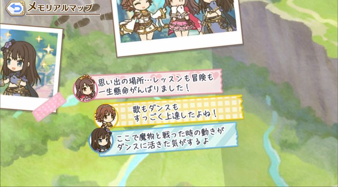 ニュージェネのtwitterイラスト検索結果