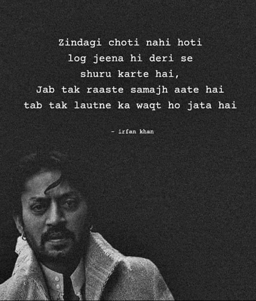 Mi_Chaudhary10's tweet photo. Irfan ✨ https://t.co/RvGShI3CBR
