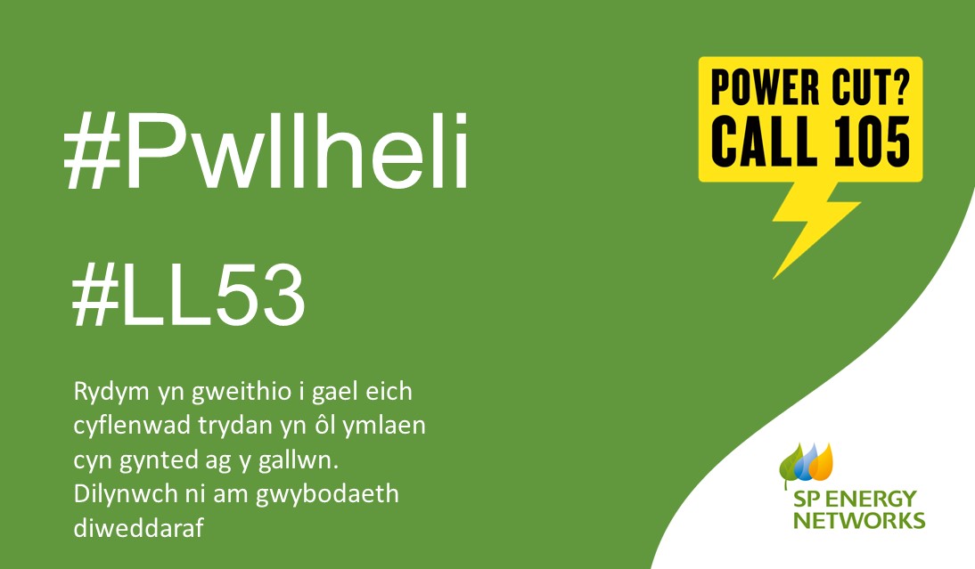 SPEnergyNetwork's tweet image. Mae cyflenwadau bellach wedi’u hadfer i gwsmeriaid a effeithiwyd gan #DORIADPŴER yn #Pwllheli #LL53. Diolch am eich amynedd heddiw.