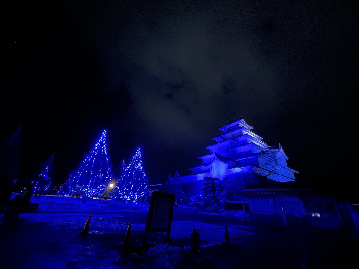 松前 宮手県a まず入口でどごがら来たのす的な住所連絡先の記入を以て アイヅテラス へ 城のライトアップ Ledイルミネーション プロジェクションマッピングを利用した通路の投影や 踏むと音が鳴る遊び場等 趣向を凝らしてました プロジェクション 松前 宮手県a まず入口でどごがら来たのす的な住所連絡先の記入を以て アイヅテラス へ 城のライトアップ Ledイルミネーション プロジェクションマッピングを利用した通路の投影や 踏むと音が鳴る遊び場等 趣向を凝らしてました プロジェクション