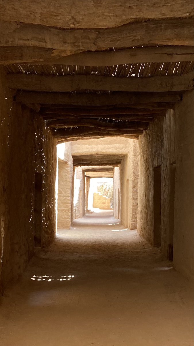 العلا القديمه