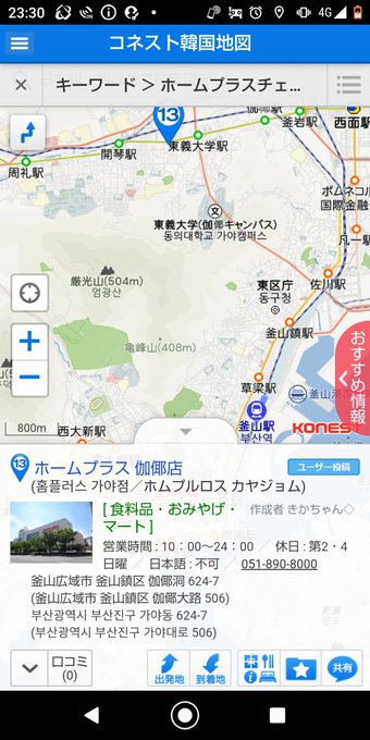 空港のtwitterイラスト検索結果 空港のtwitterイラスト検索結果