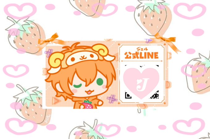 面白い話のtwitterイラスト検索結果 古い順