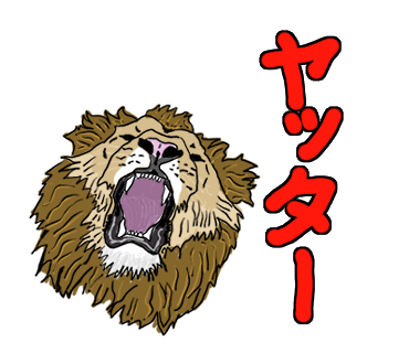 ゴリラのtwitterイラスト検索結果 ゴリラのtwitterイラスト検索結果