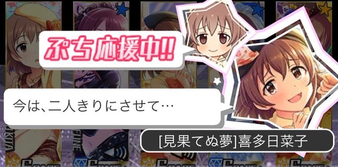 結成3周年のtwitterイラスト検索結果 結成3周年のtwitterイラスト検索結果