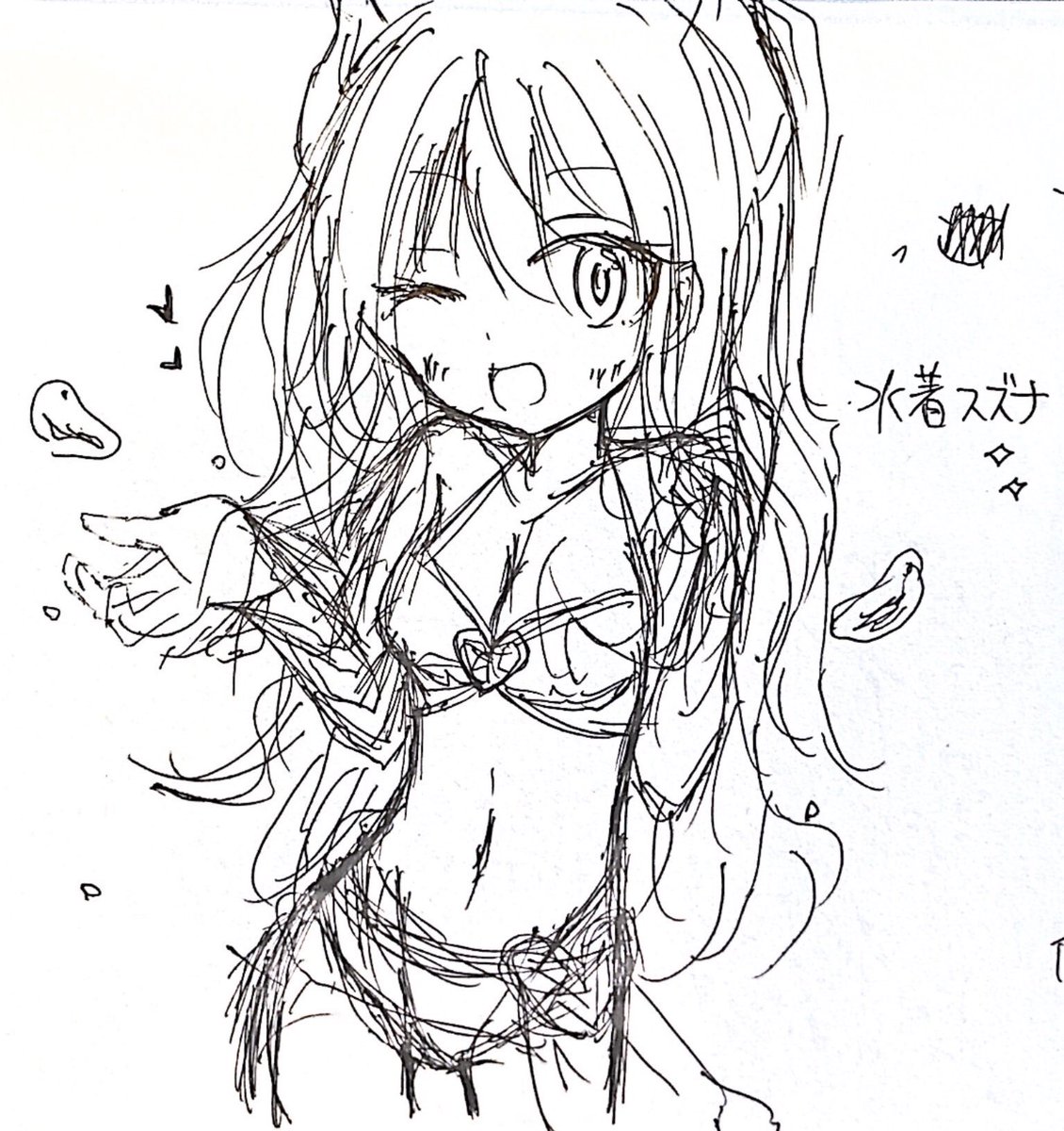 めちゃ雑だけど描きたいと思ってる水着スズナちゃんラフ 