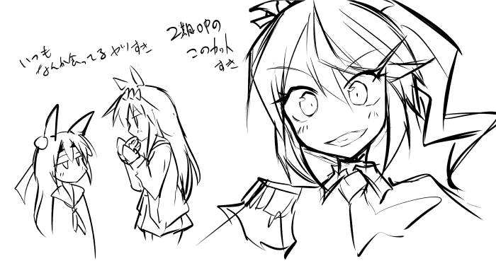ウヌ娘のアニメ通しで見ました 