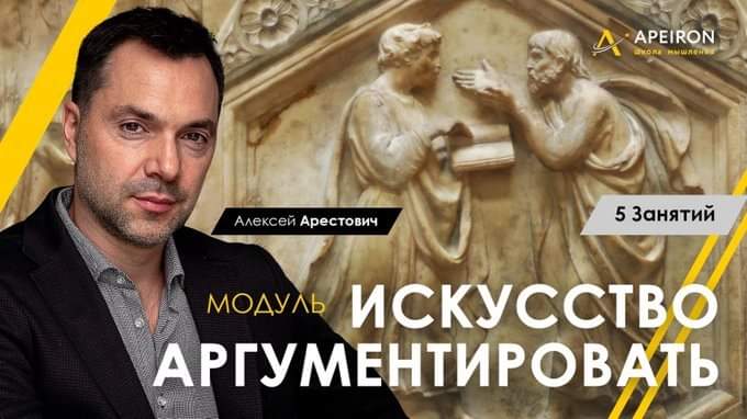Главные новости 17 марта: Байден назвал Путина убийцей, Арестович оскорбил патриотов - Цензор.НЕТ 4827