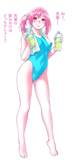 【深夜のポーズ練習】
どっちか分からなくてもいい後輩ちゃん😌

#dessin #drawing  
#デッサン #水着 
#教えてもらいたガール 