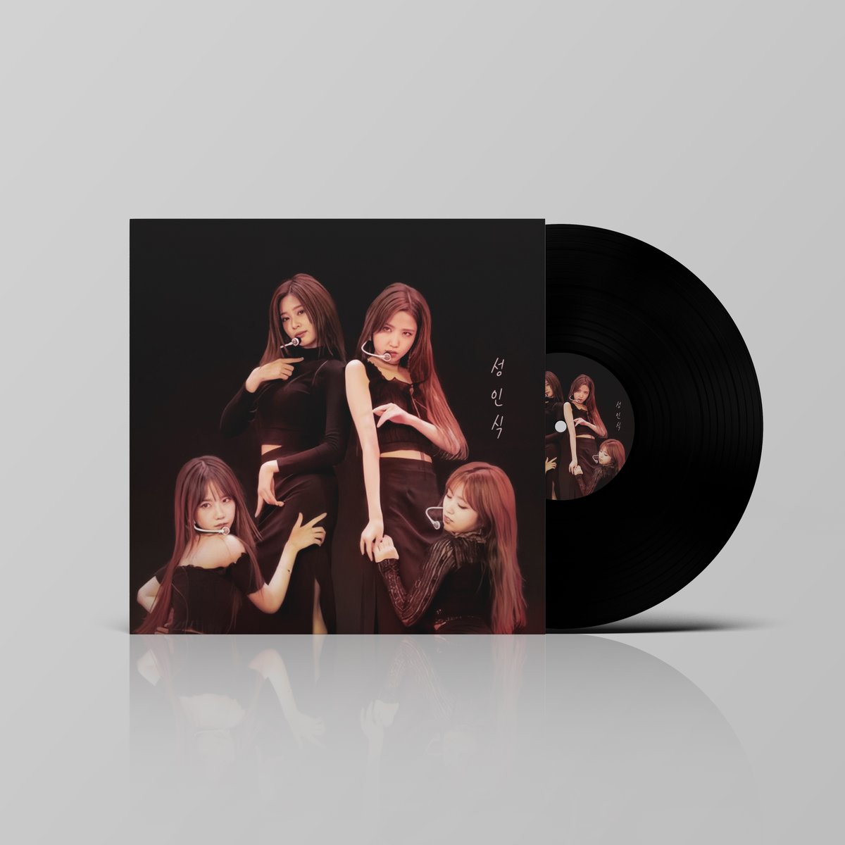 fcf929_yn's tweet photo. IZ*ONE ONEIRIC THEATER MP3
https://t.co/7OFQtZ4HDd

#아이즈원 #IZONE https://t.co/8IDkbATe3o