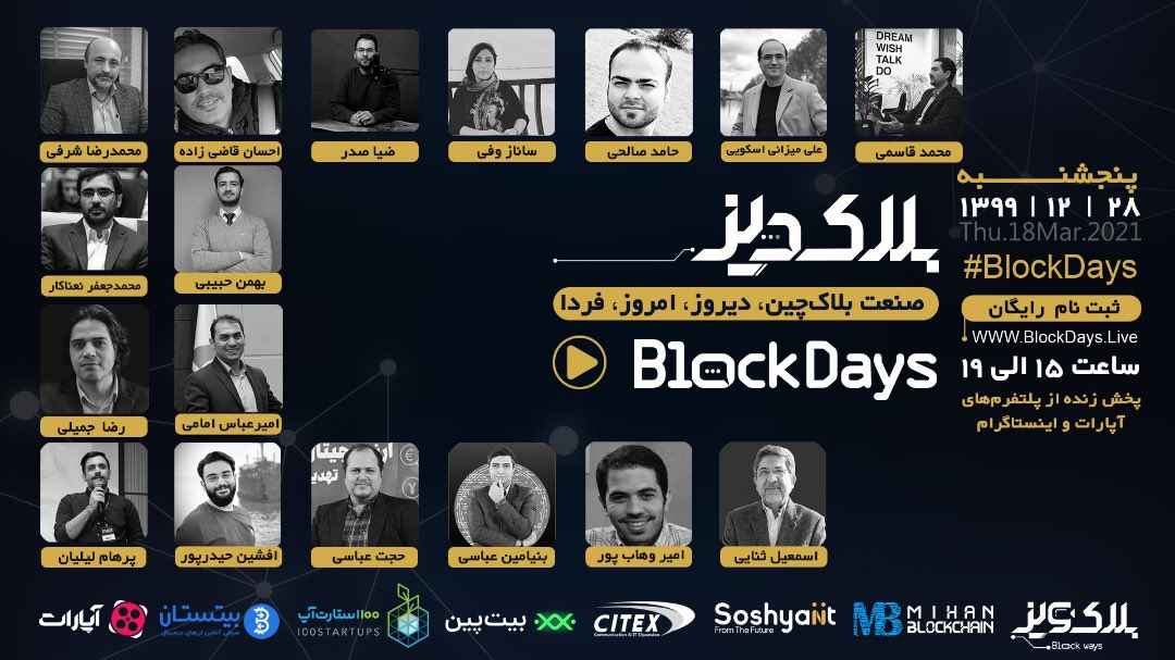 Alireza Jafarkhani tweet media