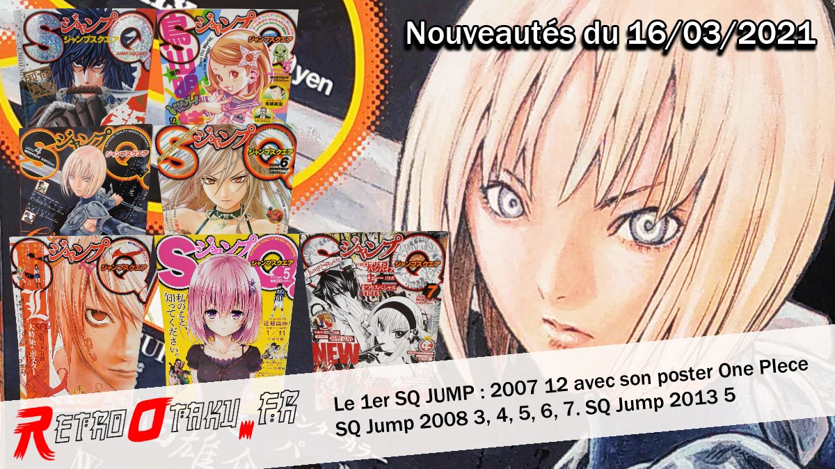 retrootakutv's tweet photo. Aujourd'hui, 7 nouveaux #SQJump ont été ajouté à la boutique dont le 1er SQ Jump qui porte le numéro 2007 12 et il devenu rare de le trouver dans cet état avec en plus son poster One Piece et les cartes postales encore sous scellés. Je vous souhaite une bonne découverte ! https://t.co/EmA2tojC7b