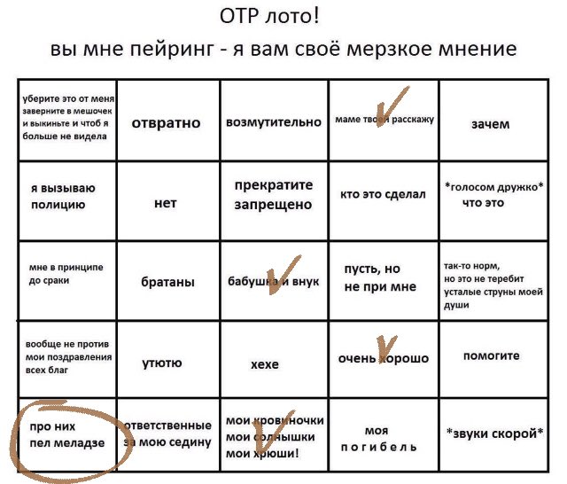 ogstray's tweet photo. юлиззка https://t.co/BwnEOMgB2M