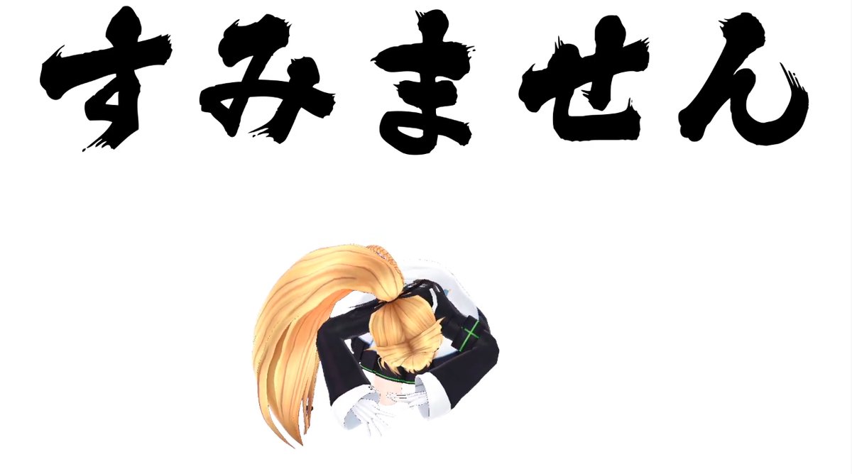 まさにこれじゃん ふうもんのイラスト まさにこれじゃん ふうもんのイラスト
