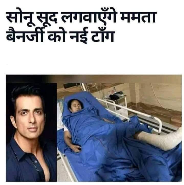 #SonuSood #SonuSoodRealHero <a href="/SonuSood/">sonu sood</a> 

😂😂😂😂