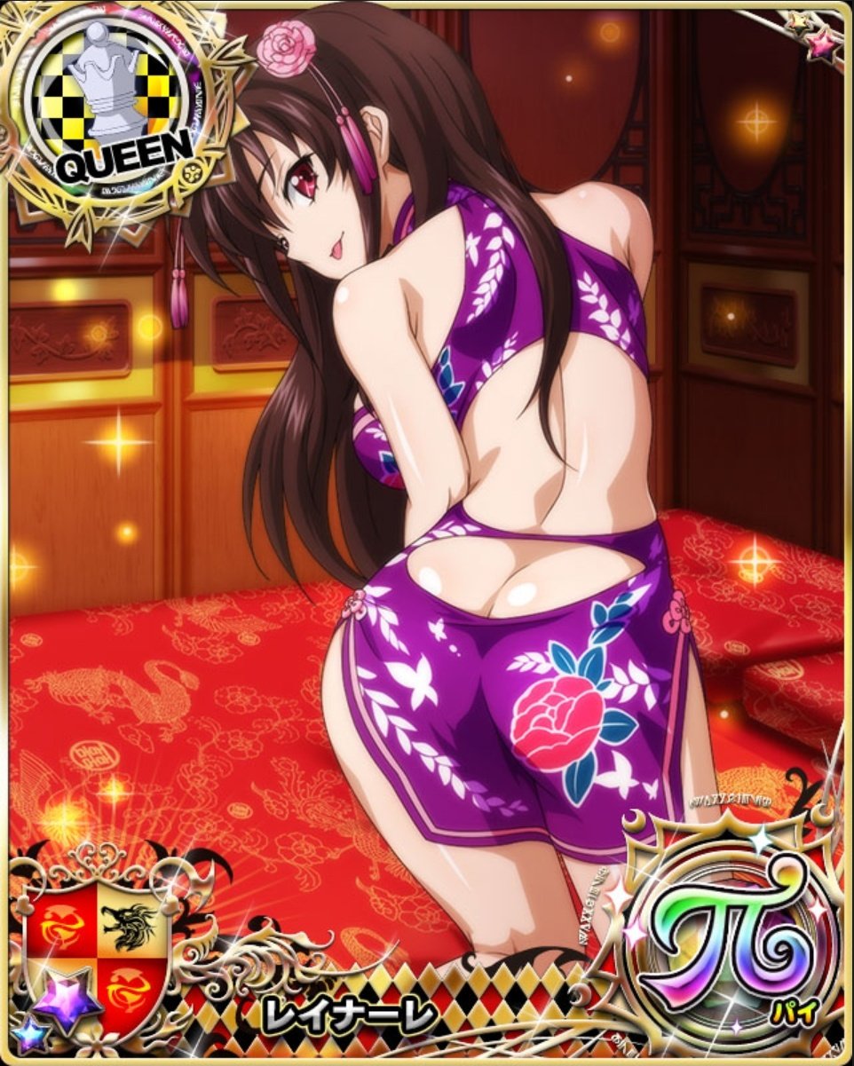 スマホゲーム画像 シナリオ集 チャイナ レイナーレ Hdd Social Marv ハイスクールdxd T Co 2kbiowma8a Twitter