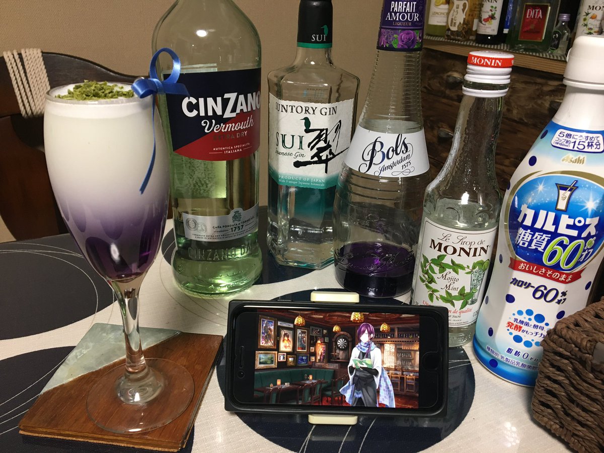 印刷 カクテル 卵白 1658 カクテル 卵白 なぜ