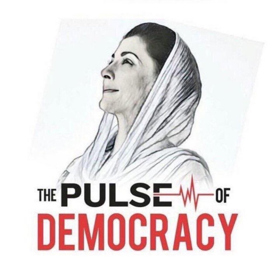 Imran butt tweet media