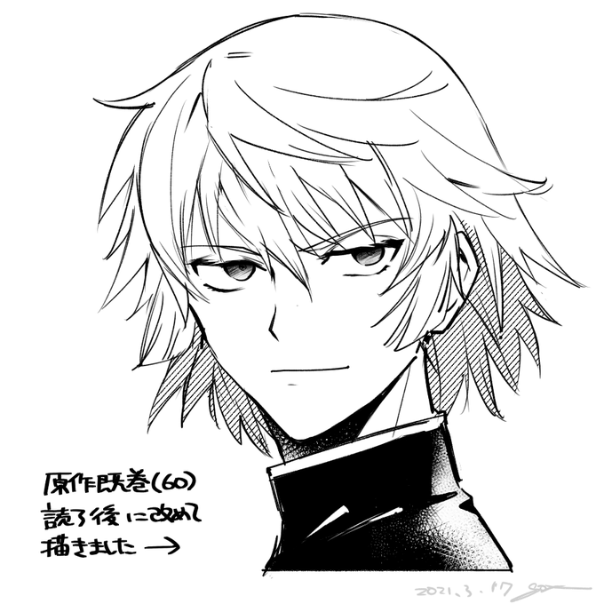 ツリー上の絵はアンリミ後だったので原作読了後の兵部少佐も描いておきました(日記) 