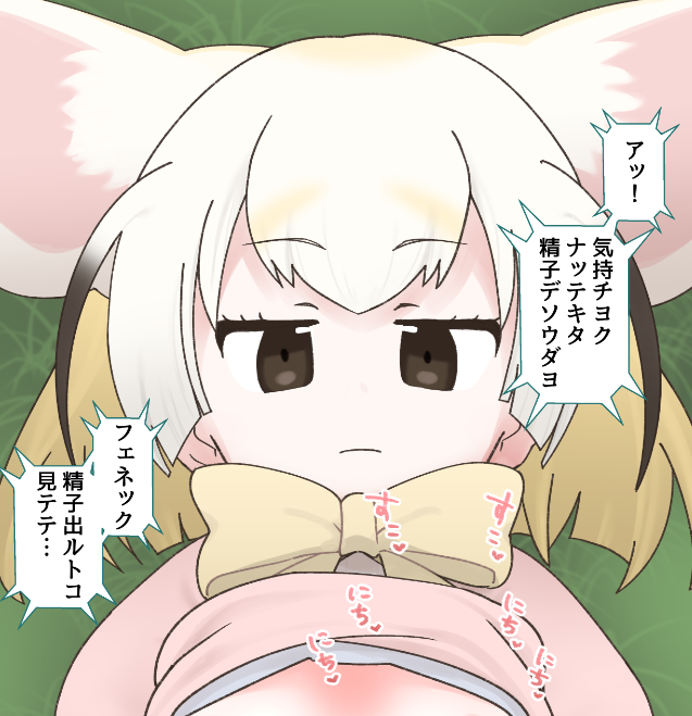 ๐
ใใงใใใฏใฎใใคใบใช(?)ใใใใใใพใใโ๏ธ๐
ๅบๆฌ1 ๅทฎๅ40 ใใพใ1ใซใชใใพใใ