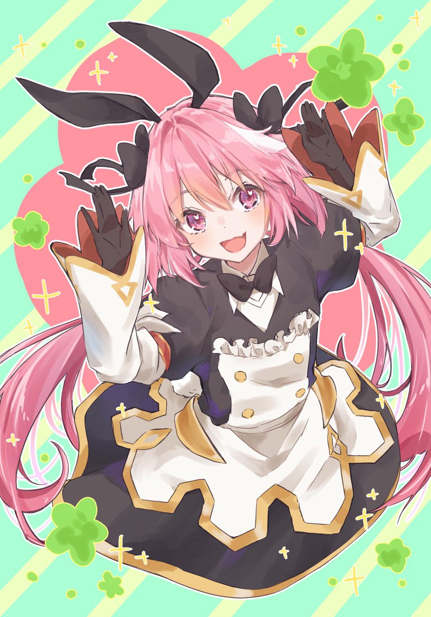 Tuesday 16 March 2021
104th  #astolfo