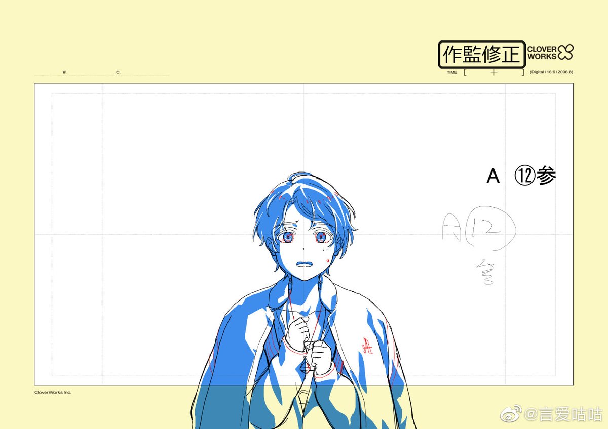 真言tou 鄧 佳湄 S Tweet ワンエグ 10話 ラスト二つのシーン作監として付き合いました スタッフの方々も 色々ありがとうございました この先も楽しみです Trendsmap 真言tou 鄧 佳湄 S Tweet ワンエグ 10話 ラスト二つのシーン作監として付き合いました スタッフの方々も 色々ありがとうございました この先も楽しみです Trendsmap