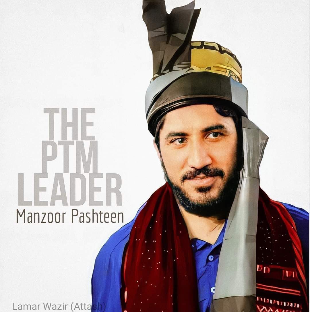 #ManzoorPashteen is the symbol of peace and of Pashtuns being peaceful. Pashtuns have always wanted peace. Only of the Pakistani state would stop its war business.
#ManzoorTheSymbolOfPeace