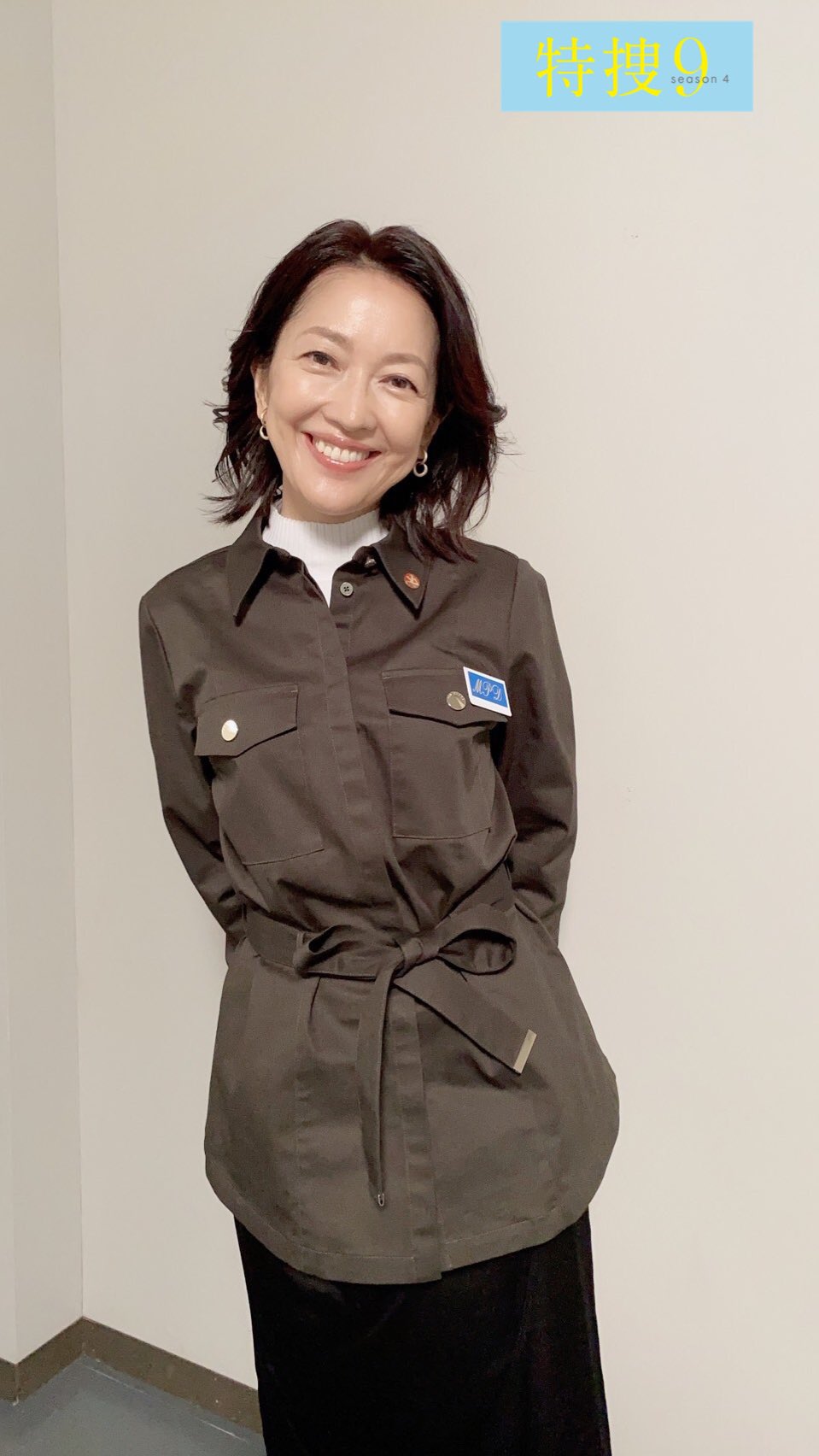 茨城県 聖火ランナーの有名人は誰でルートは しきの部屋
