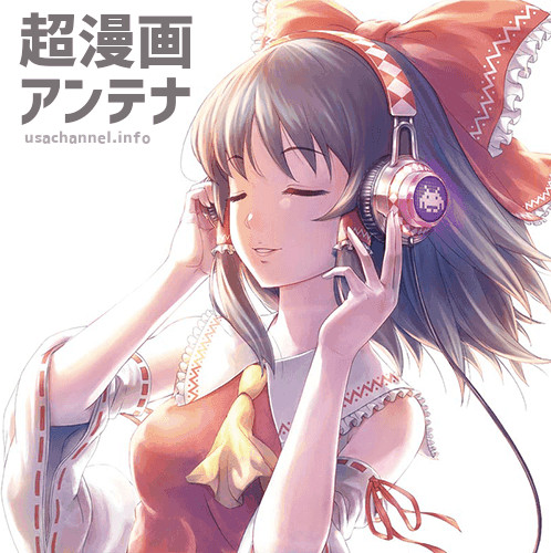 東横桃子のtwitterイラスト検索結果 東横桃子のtwitterイラスト検索結果