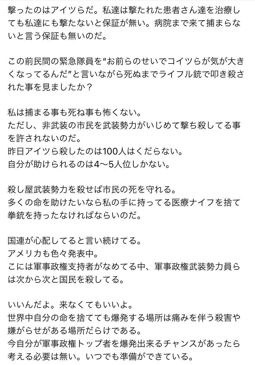 私は生活保護を3年間受けていた 恥の感情が体の中に染み込んでいく日々 ハフポスト