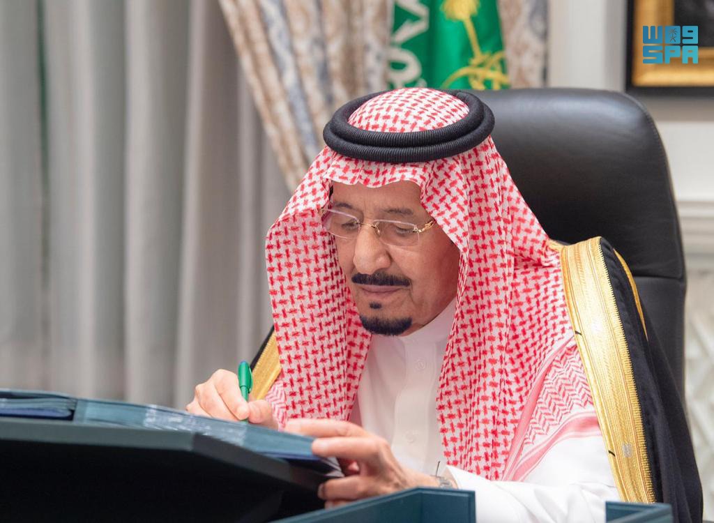 spagov's tweet photo. #عاجل
#مجلس_الوزراء يوافق على #نظام_التخصيص.
#واس https://t.co/Izy6cVFZje