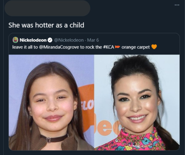 🤨