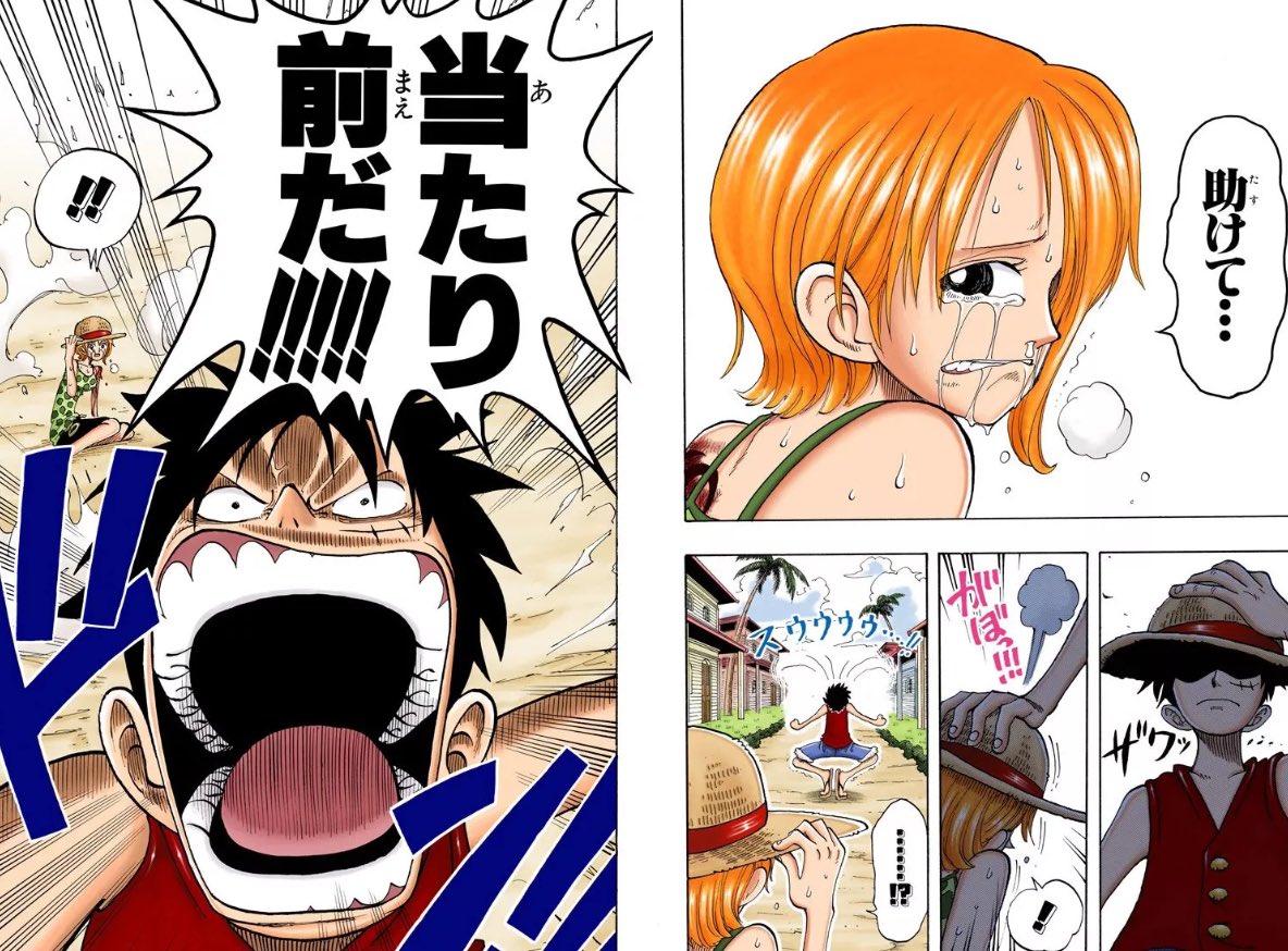 One Piece フィルム 当たり前だ このシーンが好きな人rt