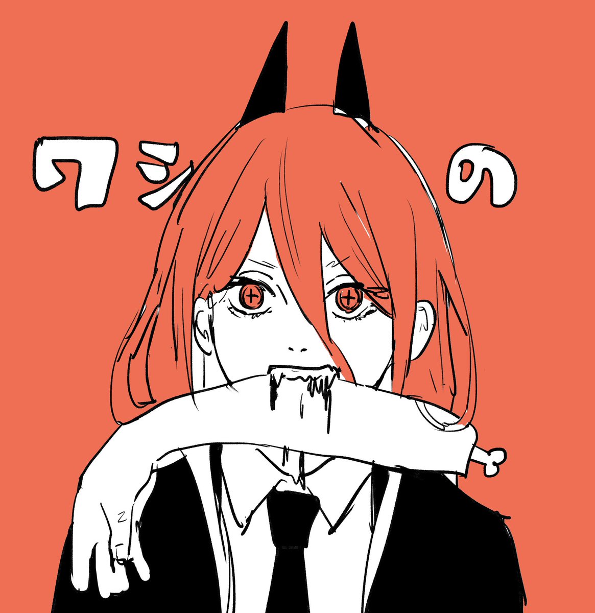 nomomon2's tweet photo. https://t.co/DlAiTbGkFF