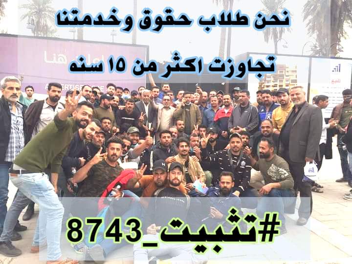 AiPsOS3dc8gawVp's tweet photo. #تثبيت_٨٧٤٣ https://t.co/PW62r6QGAD