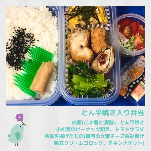 アミカネットショップ